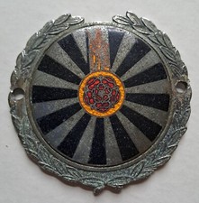 VINTAGE J R GAUNT ROUND TABLE