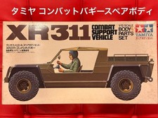 TAMIYA XR311 Combat Buggy RC