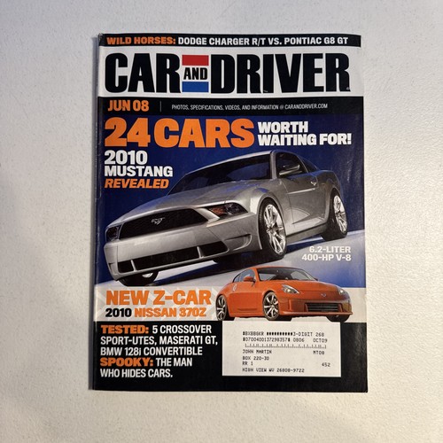 Car and driver magazine - car,